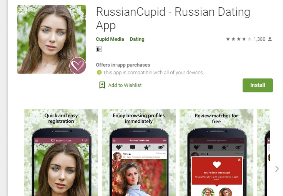 dating app view